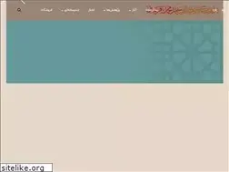 Sites similar to mbsadr.ir