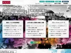 Sites similar to mbsd.jp