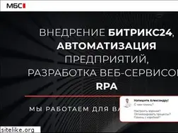 Sites similar to mbsgroup.ru