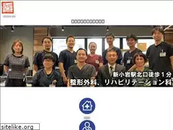 Sites similar to mbshinkoiwa.jp