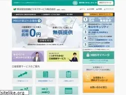Sites similar to mbskk.co.jp