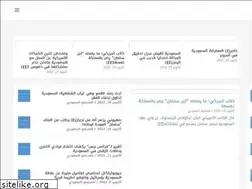 Sites similar to mbsmetoo.org