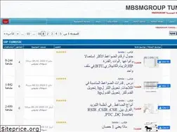 Sites similar to mbsmgroup.tn