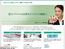 Sites similar to mbsnet.info
