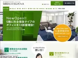 Sites similar to mbsoffice.jp