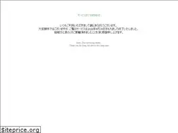 Sites similar to mbsp.jp