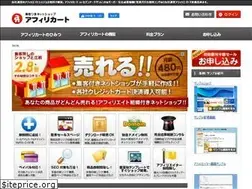 Sites similar to mbsrv.jp