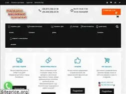 Sites similar to mbt-dnr.ru