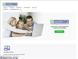Sites similar to mbt.sumy.ua
