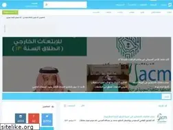 Sites similar to mbt3th.us