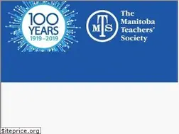 Sites similar to mbteach.org