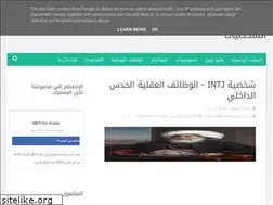 Sites similar to mbtiabc.blogspot.com