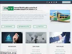Sites similar to mbtksa.com