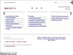 Sites similar to mbtsbank.ru