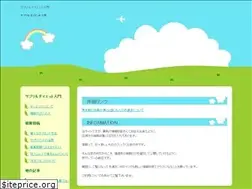 Sites similar to mbtscarpe2011-it.com