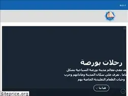 Sites similar to mbtur.com
