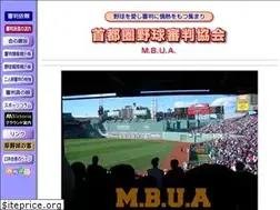 Sites similar to mbua.net