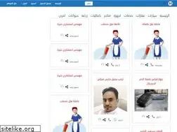 Sites similar to mbubh.com