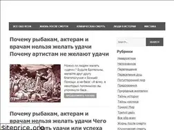 Sites similar to mbuk-sozvezdie.ru