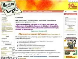 Sites similar to mbuk.ru