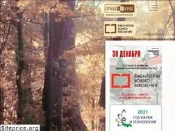 Sites similar to mbukcbs.ru