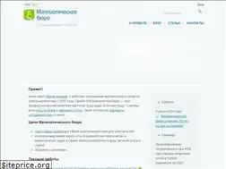 Sites similar to mbureau.ru