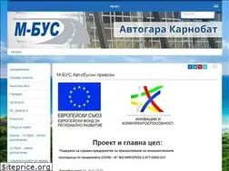 Sites similar to mbus-bg.com