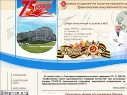 Sites similar to mbuzdcgb.ru