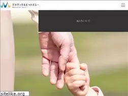 Sites similar to mbv.or.jp