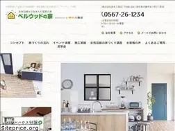 Sites similar to mbw.co.jp
