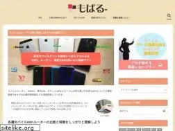 Sites similar to mbwifirouter.com
