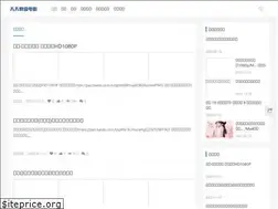 Sites similar to mbwpdy.com