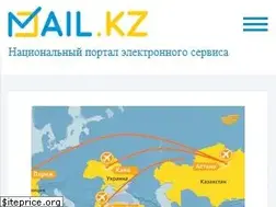 Sites similar to mbx.kz