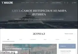 Sites similar to mby.ru