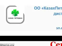Sites similar to mbz.kz