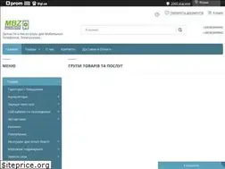 Sites similar to mbz.org.ua