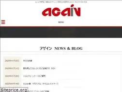 Sites similar to mc-again.com