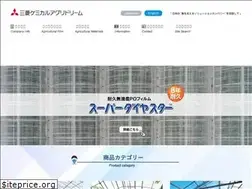Sites similar to mc-agri.co.jp