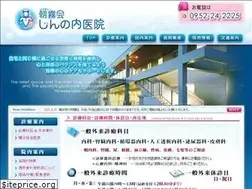 Sites similar to mc-asagiri.com