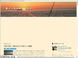 Sites similar to mc-bukkomifishing-blog.com