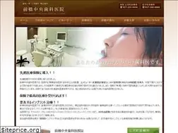 Sites similar to mc-dental.jp