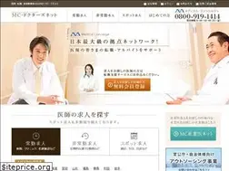 Sites similar to mc-doctor.net