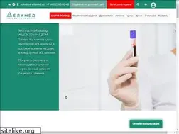 Sites similar to mc-elamed.ru