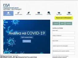 Sites similar to mc-eva.ru