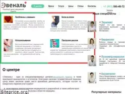 Sites similar to mc-evenal.ru