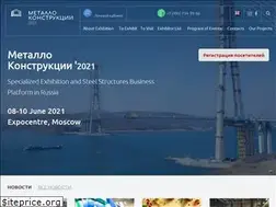 Sites similar to mc-expo.ru