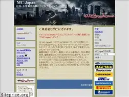 Sites similar to mc-japan.net