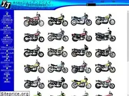 Sites similar to mc-jj.com