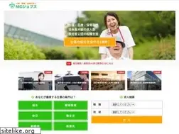 Sites similar to mc-jobs.com