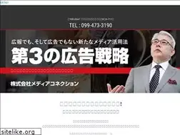 Sites similar to mc-kaieda.com